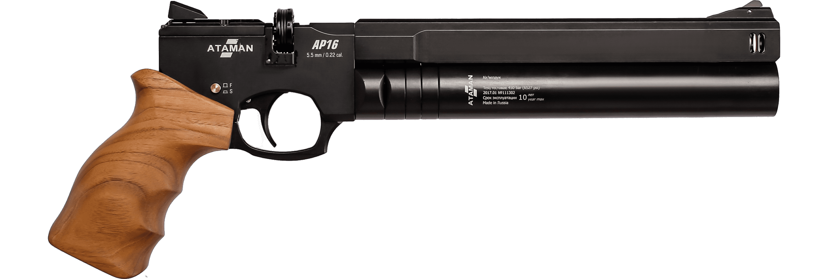 Пневматический PCP пистолет ATAMAN AP16 Black Standart (рукоятка Walnut), кал. 5.5мм