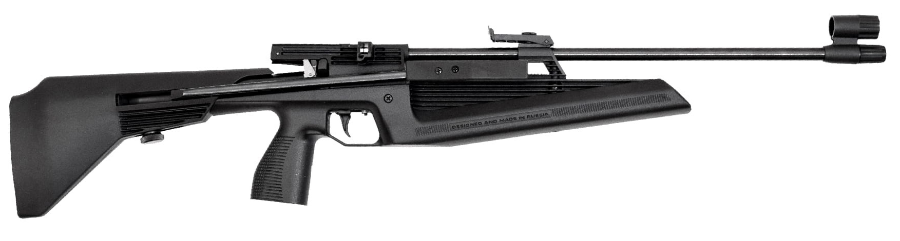Пневматическая винтовка МР-61, кал.4,5мм