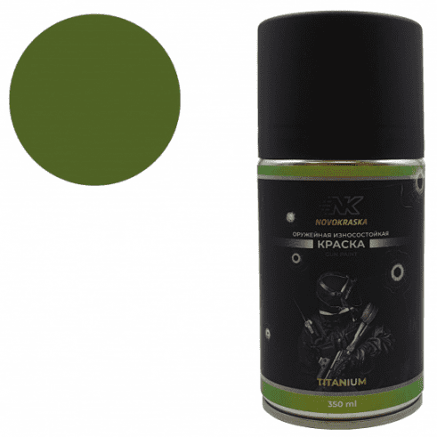 Краска износостойкая, серия Titanium, 350 мл. (Зеленый травяной (МОХ)