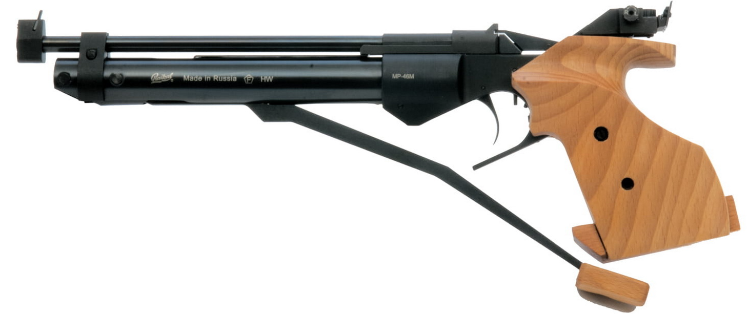 Пневматический пистолет МР-46М, кал.4,5мм
