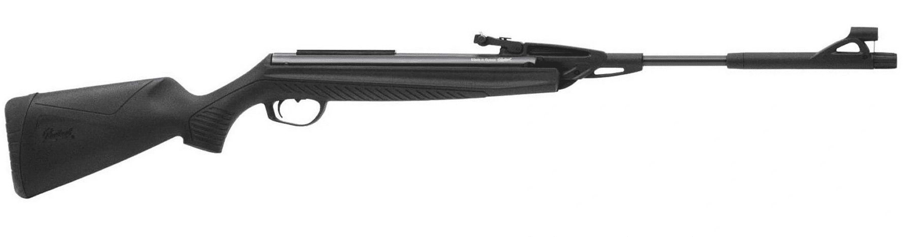 Пневматическая винтовка МР-512С-06 кал.4,5 мм, пластик
