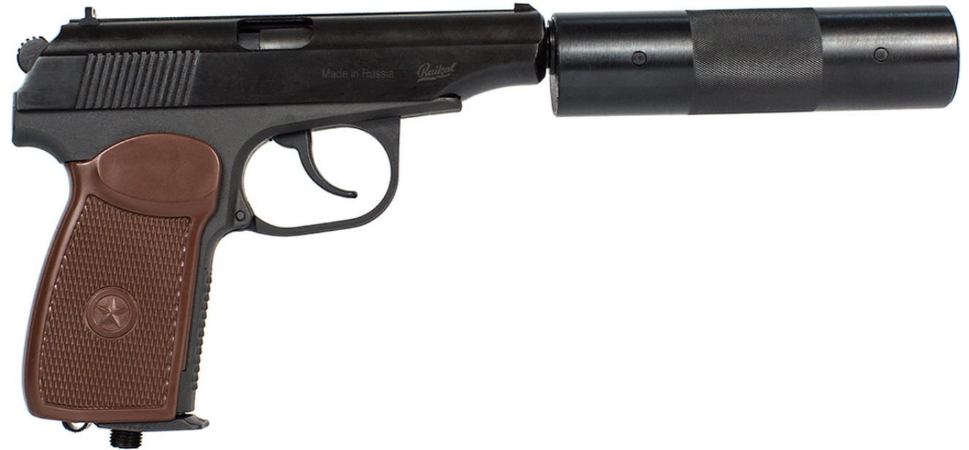 Пневматический пистолет МР-654К-22 с фальшглушителем, кал.4,5мм