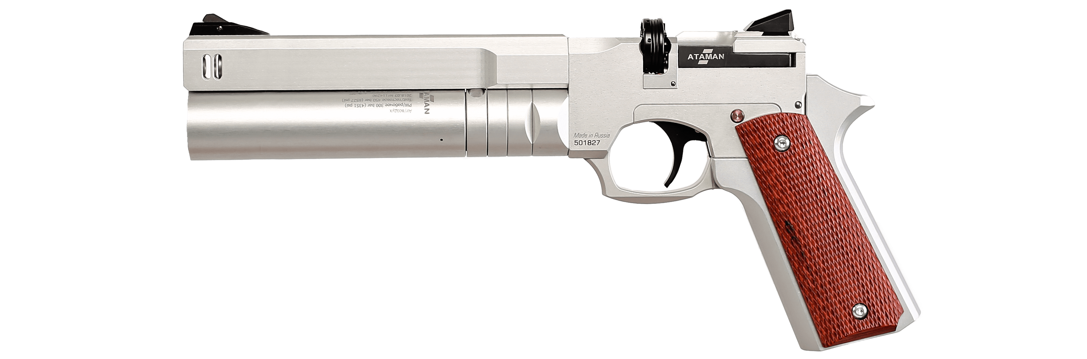 Пневматический PCP пистолет ATAMAN AP16 Silver Compact (рукоятка Metal), кал. 4.5мм