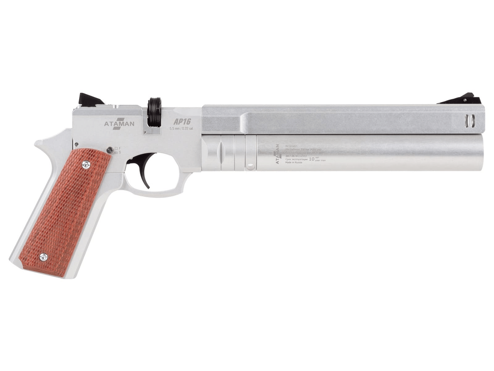 Пневматический PCP пистолет ATAMAN AP16 Silver Standart (рукоятка Metal), кал. 4.5мм