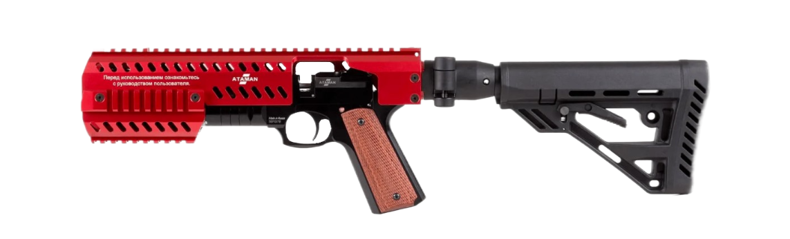 Обвес для пистолета AP16 P2C Conversion Kit Red Compact