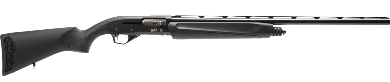 Гладкоствольное однозарядное ружье МР-155Т, кал.12x76, 710мм, Пластик