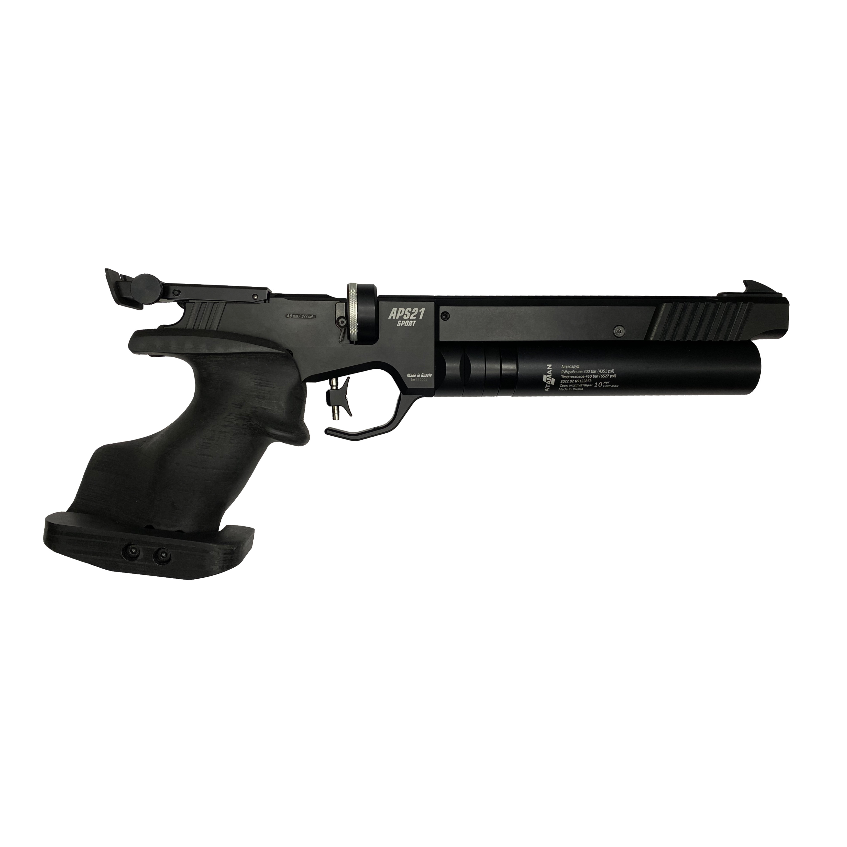 Пневматический PCP пистолет ATAMAN APS21 Black Standart (рукоятка Sport), кал. 4.5мм