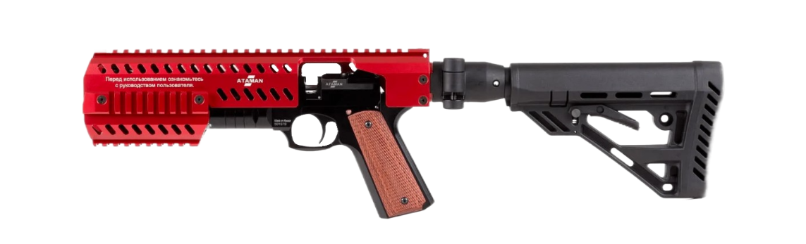 Обвес для пистолета AP16 P2C Conversion Kit Red Compact